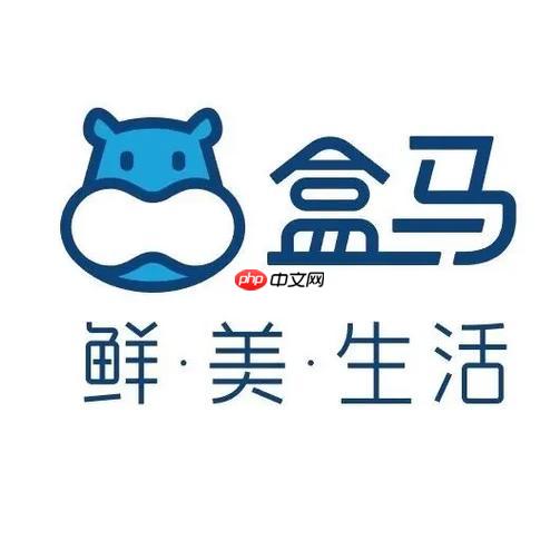 盒马app如何查看商品产地溯源_盒马app商品产地溯源查看大全