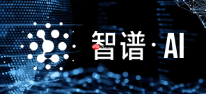 智谱清影做二次元动画风格的视频好看吗?