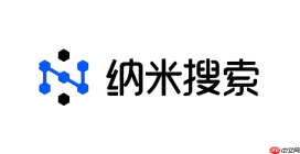 纳米AI怎么处理多轮对话不跑偏？保持上下文连贯的技巧