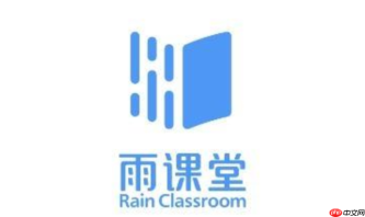 雨课堂怎么使用画板功能_雨课堂课堂白板标注方法【详解】