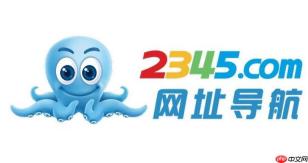 2345加速浏览器怎么设置快捷键_2345加速浏览器自定义快捷键方法【技巧】