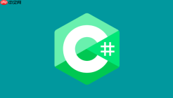 C#中struct结构体详解_C#值类型结构体教程【核心】