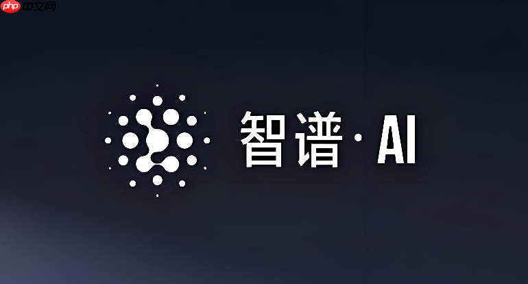 智谱清影的文生视频提示词怎么描述复杂的多人互动场景?