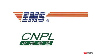 邮政快递查询入口官网链接 邮政快递在线物流单号查询平台
