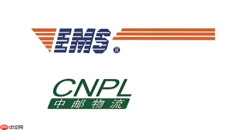 邮政快递查询入口官网链接 邮政快递在线物流单号查询平台