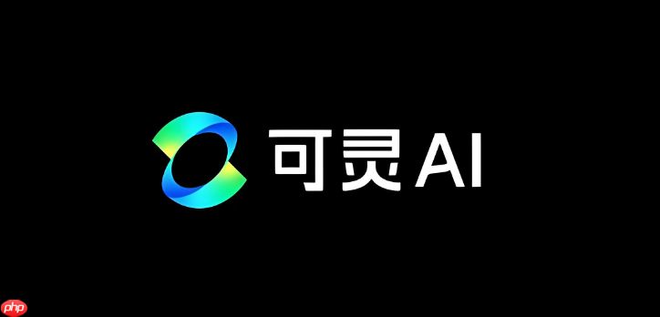 可灵ai生成视频时画面突然跳帧是什么原因？