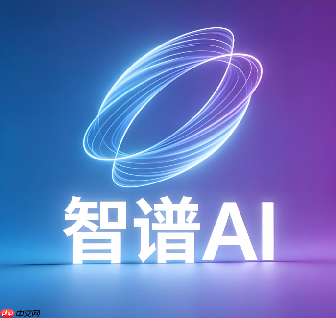 智谱清影怎么做那种一本书的书页被风吹动翻页的效果?