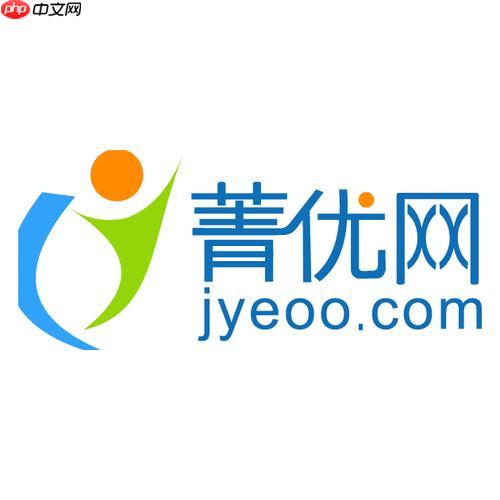 菁优网怎么收藏题目_菁优网题目收藏整理功能教程【实用】