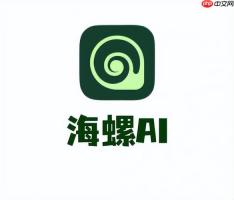 海螺ai能帮我做市场调研分析报告吗？数据分析能力实测