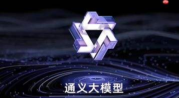 通义万象怎么做那种产品漂浮在空中带有阴影投射的电商主图？