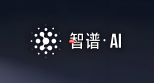 智谱清影的CogVideoX模型和Sora在技术原理上有什么区别？