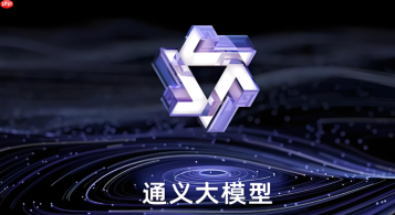 如何用通义万象生成游戏角色概念图?