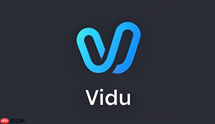 vidu做宠物类短视频效果自然吗?