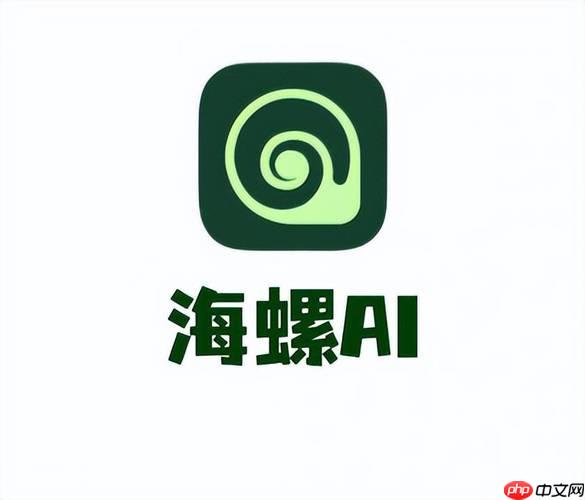 海螺ai能不能帮我把一篇英文论文翻译成中文并且润色?实测翻译质量