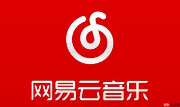 网易云音乐怎么看乐评墙_网易云音乐乐评墙浏览教程【方法】