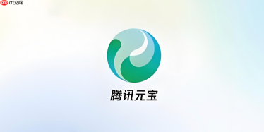 腾讯元宝和豆包在日常对话中哪个体验更好？多场景横评