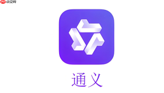通义万象做婚纱照修图和风格化效果自然吗？