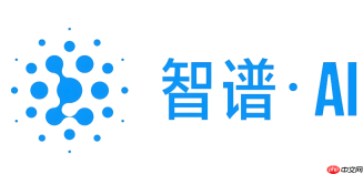 智谱清影做短剧预告片30秒内讲清剧情的节奏怎么把控?