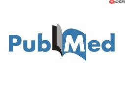 PubMed文献检索官网入口_pubmed电脑版登录入口