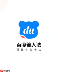 百度输入法荣耀版怎么恢复出厂默认设置