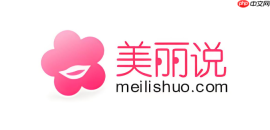 美丽说官网入口最新地址
