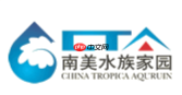 南美水族论坛官方登录入口地址
