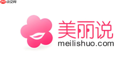 美丽说网页版在线入口网址