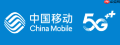 中国移动手机营业厅怎么重置服务密码找回方法