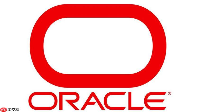 oracle数据库默认端口号是多少怎么修改