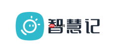 智慧记进销存软件官方登录网址 智慧记进销存软件官网进入入口