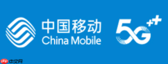 中国移动手机营业厅怎么查话费余额和月结账单