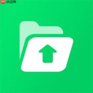 微信文件传输助手官网登录网页版入口