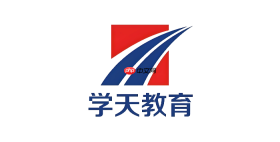 学天教育官网登录页面入口