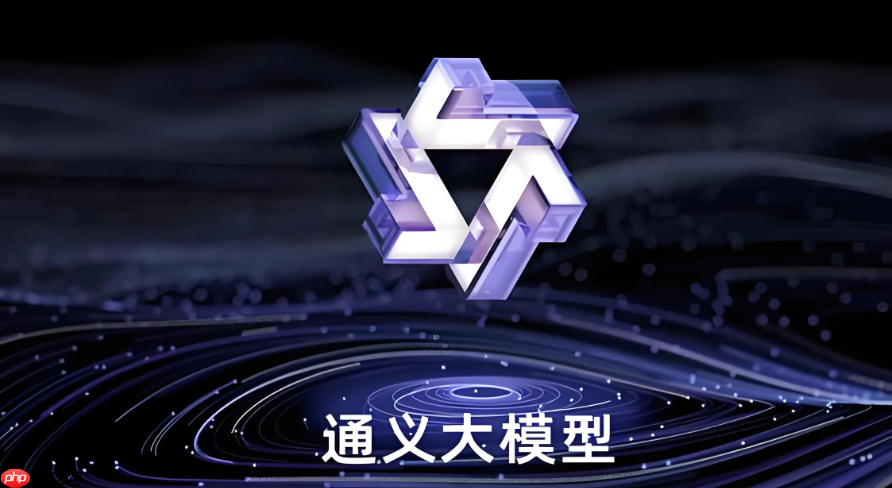 通义万象怎么做那种把多个元素拼贴在一起的collage艺术?