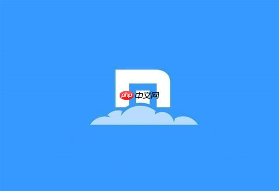 傲游浏览器怎么收藏网页_傲游浏览器收藏夹书签管理方法教程【实用】