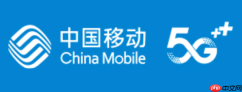 中国移动手机营业厅怎么修改套餐和升级5G套餐