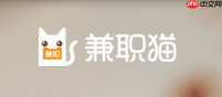 兼职猫网页版官网在线访问入口首页