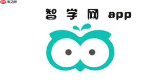 智学网官网学生端登录入口_智学网网页版登录地址