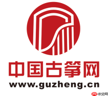 中国古筝网官方网站官网入口_中国古筝网在线登录地址