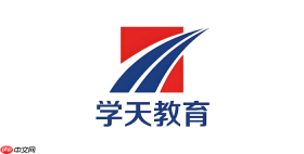学天教育官网登录中心入口