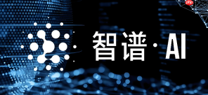 智谱清影怎么做适合展会大屏幕循环播放的品牌形象视频？