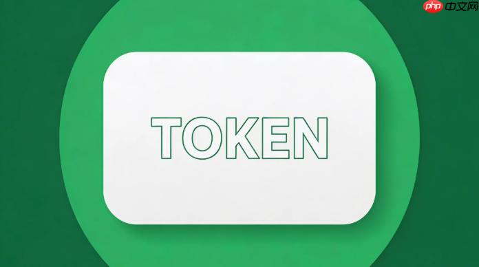 为什么ai需要token 大模型运行机制解析