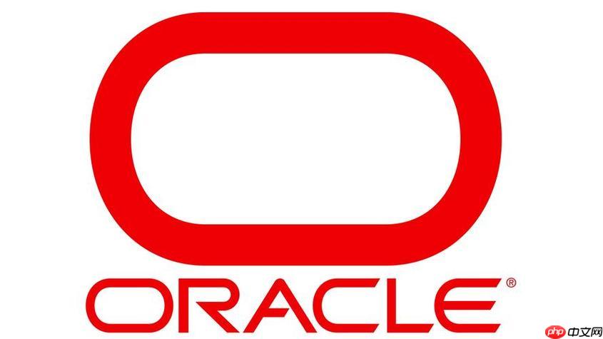 oracle数据库日志文件在哪怎么查看
