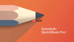 sketchbook官网在线访问通道 sketchbook电脑端官方主页入口