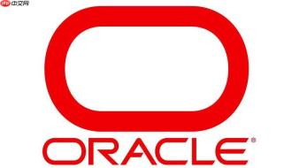 oracle数据库连接字符串怎么写