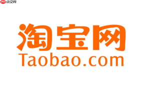 淘宝网电脑版官网入口_淘宝网页版首页登录地址