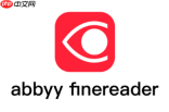 ABBYY FineReader扫描仪连接设置：纸质文档扫描识别为可编辑文本