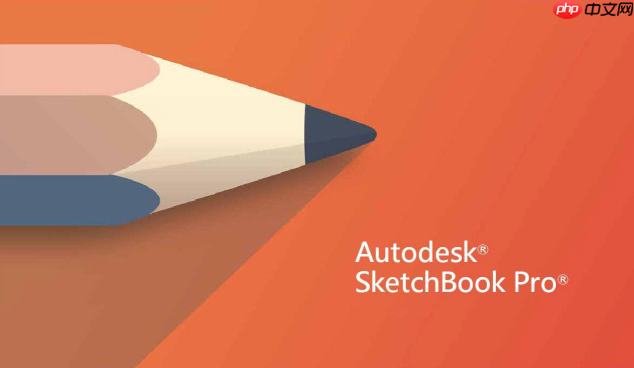 sketchbook在线访问官方通道 sketchbook官方平台首页入口