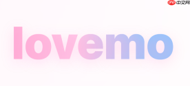 lovemo网页版官方正版入口地址