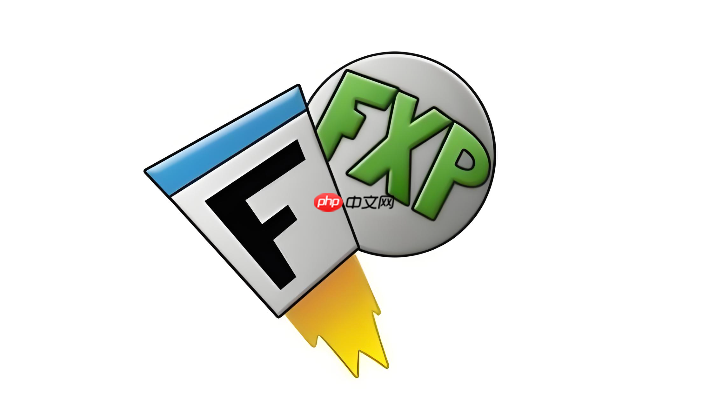 flashfxp中文版安装包下载 flashfxp正版安装包下载地址